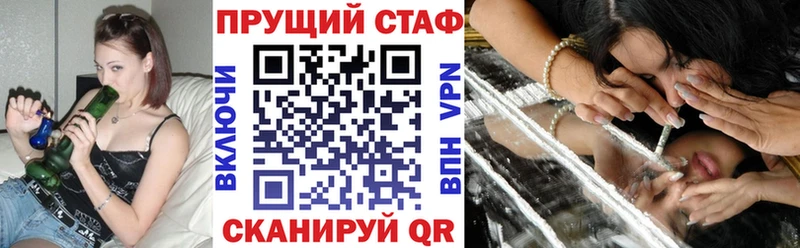 Наркошоп купить Амфетамин  СОЛЬ  МЕФ  КОКАИН  Нерехта