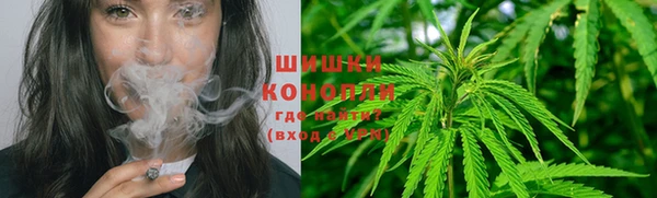 амфетамин Куйбышев