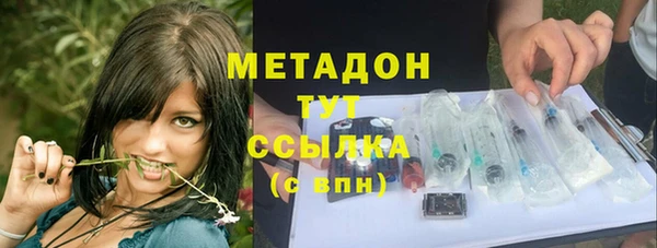 марки lsd Кулебаки