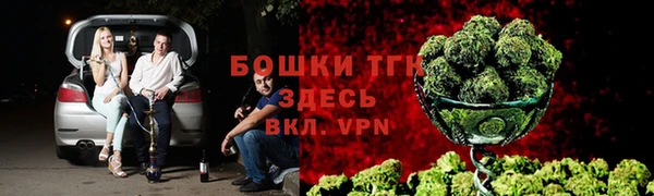мефедрон мука Кукмор