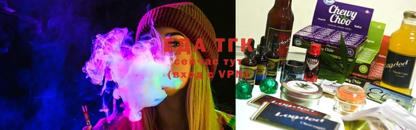 марки lsd Кулебаки