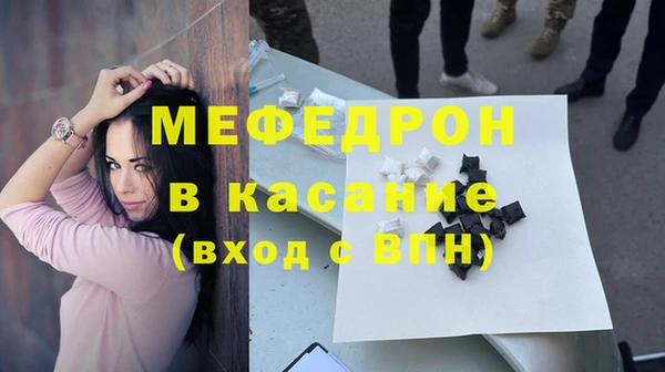 марки lsd Кулебаки