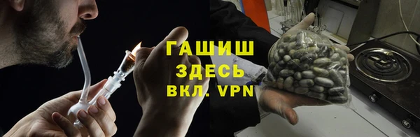 мефедрон мука Кукмор