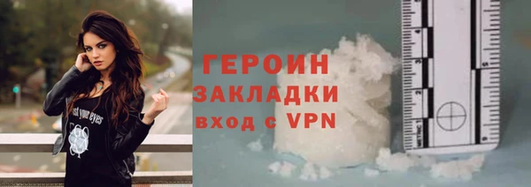 марки lsd Кулебаки