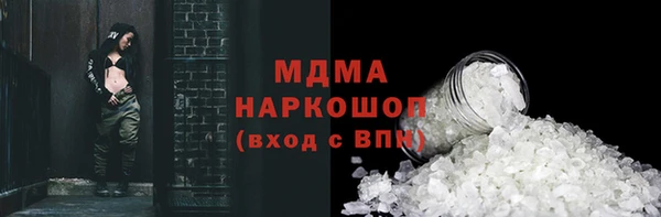 мефедрон мука Кукмор