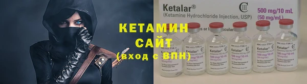мефедрон мука Кукмор