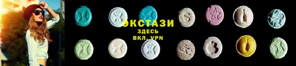 марки lsd Кулебаки