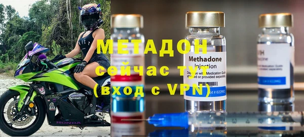 мефедрон мука Кукмор