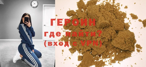 марки lsd Кулебаки