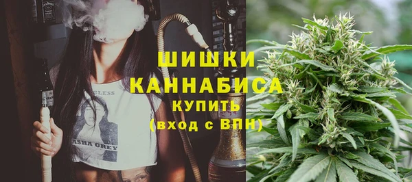 марки lsd Кулебаки