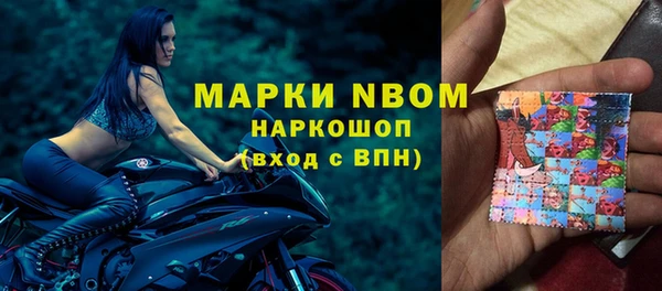 мефедрон мука Кукмор
