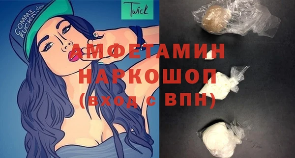 мефедрон мука Кукмор