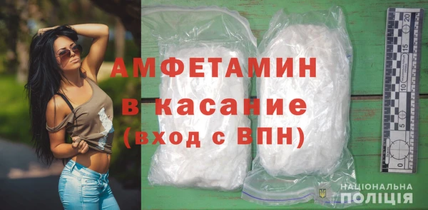 соль ск Лабытнанги