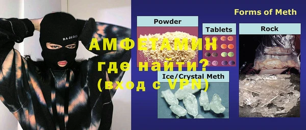 гашишное масло Лагань