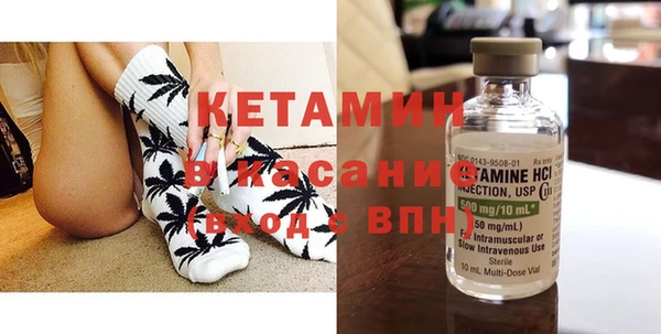 марки lsd Кулебаки