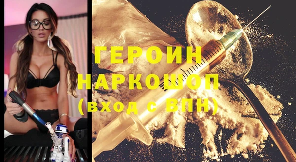 марки lsd Кулебаки