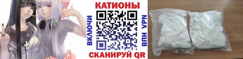 МЯУ-МЯУ mephedrone  Купить  Нерехта 