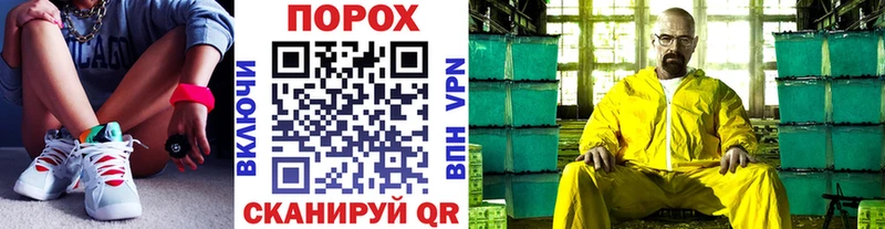 Купить где Нерехта Метамфетамин Декстрометамфетамин 99.9%