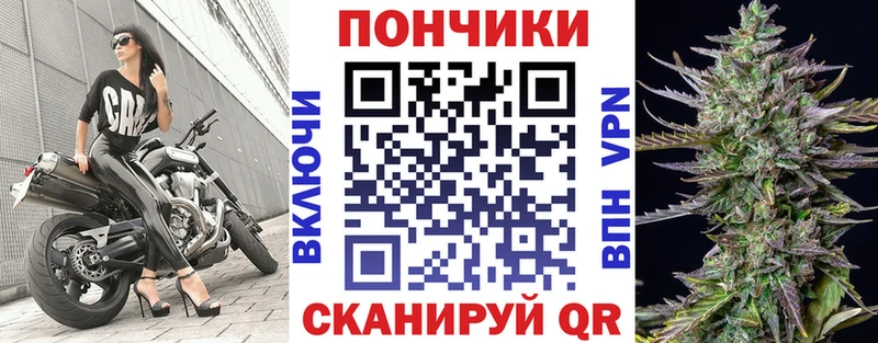МАРИХУАНА гибрид  Купить где  Нерехта 